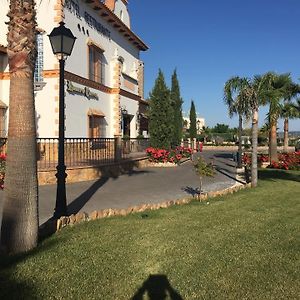 Hotel Rural Romero Torres